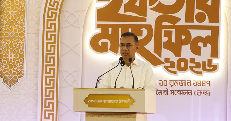 জামায়াতের ইফতার অনুষ্ঠানে প্রধানমন্ত্রী